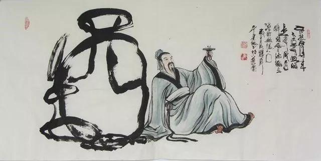 酉道之始 神农
