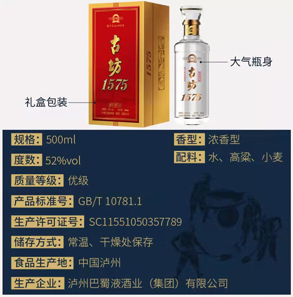 微信图片_20220305094432.jpg