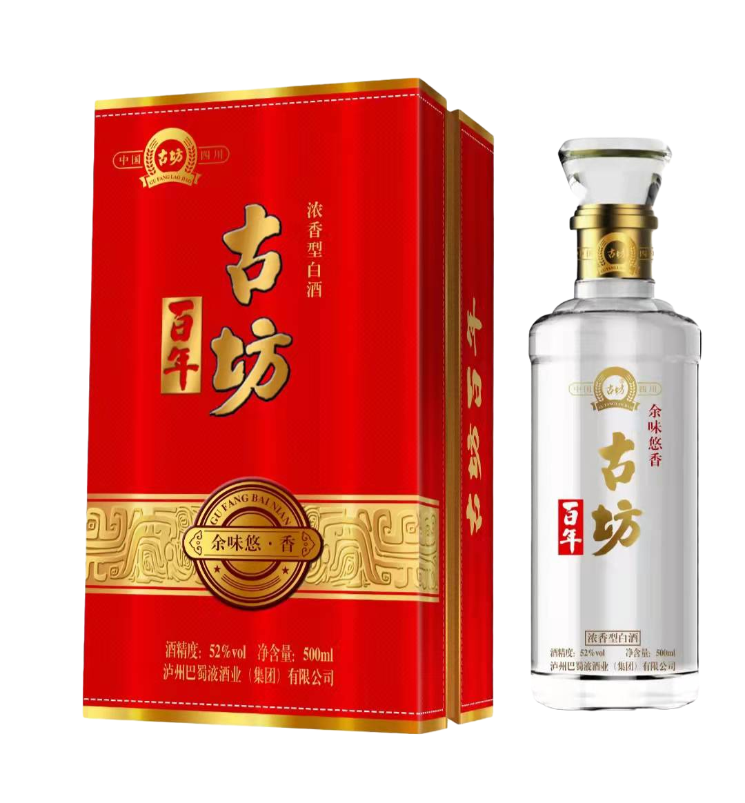 微信图片_20211229132434.png