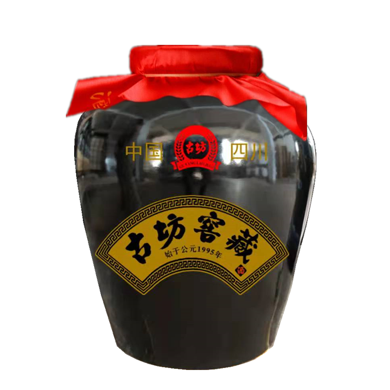 古坊窖藏.png