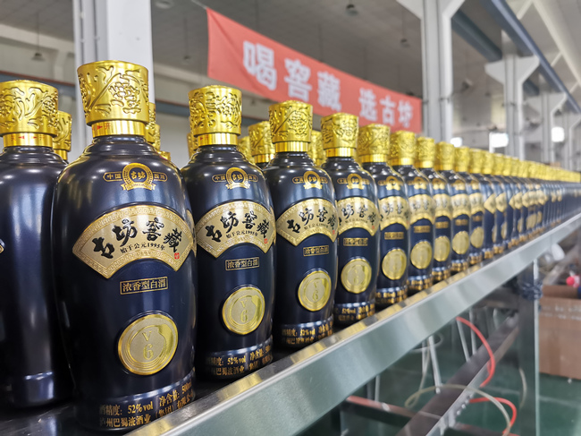 微信图片_20220506150550_副本.jpg
