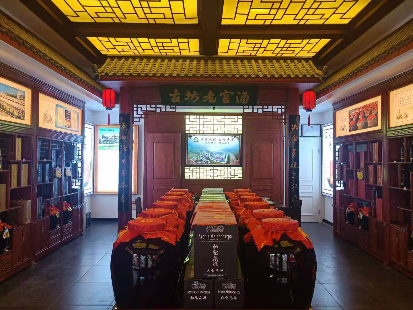 门店照-1.jpg