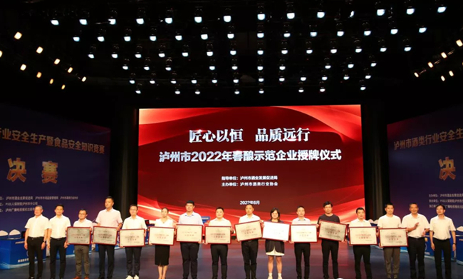 微信图片_20220629142738_副本_副本.jpg