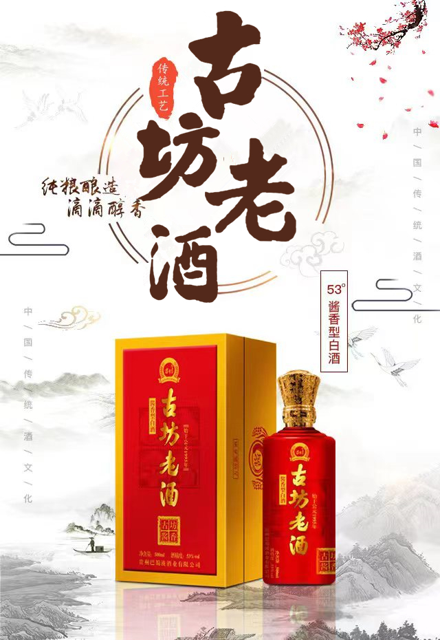 微信图片_202211141527本.jpg