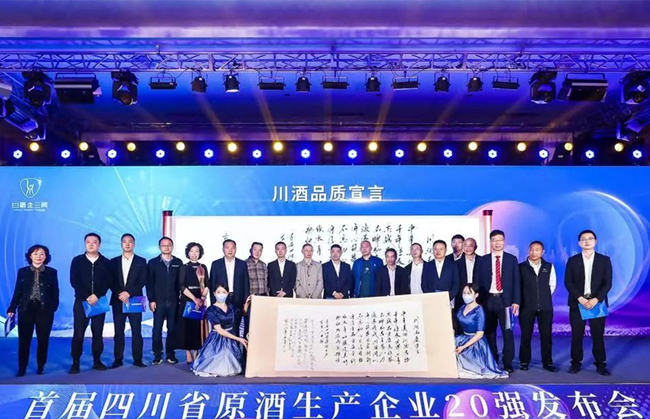 微信图片_20221217093525_副本.jpg