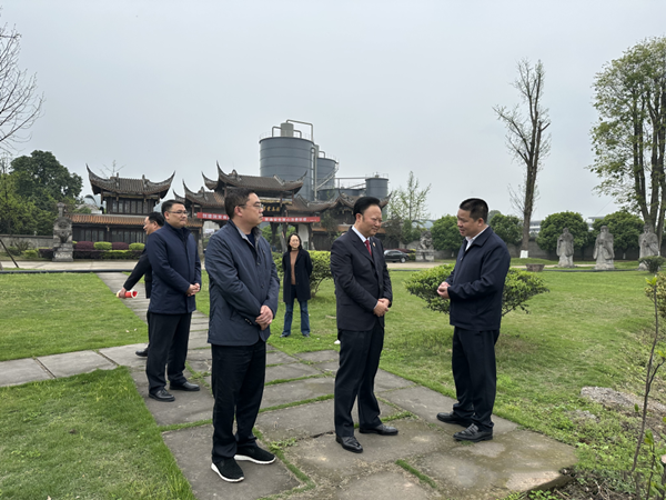 微信图片_20230331113243_副本.png