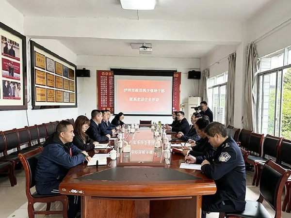 微信图片_20230331113258.jpg