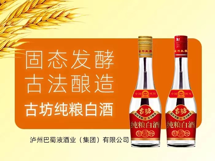 微信图片_202303081540232.jpg